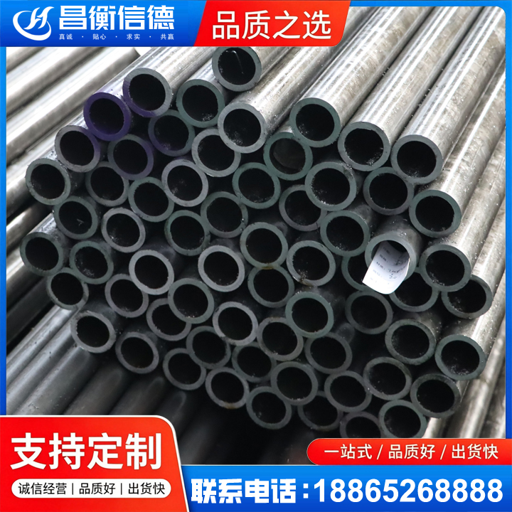 镜铁区20cr精密钢管